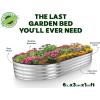 image:imagePlant amp Plot Galvanized Raised Garden Beds Outdoor  841 ft Planter Raised Beds for Gardening Vegetables Flowers  Large Metal Garden Box  Patented ToolFree Design GraySilver