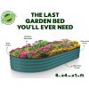 image:imagePlant amp Plot Galvanized Raised Garden Beds Outdoor  841 ft Planter Raised Beds for Gardening Vegetables Flowers  Large Metal Garden Box  Patented ToolFree Design GrayTurquoise