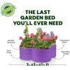 image:imagePlant amp Plot Galvanized Raised Garden Beds Outdoor  331 ft Planter Raised Beds for Gardening Vegetables Flowers  Large Metal Garden Box Red  Patented ToolFree DesignPurple