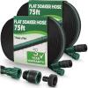 75ft 2 pack